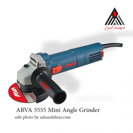 مینی فرز آروا مدل 5555 ARVA-mini angle grinder -5555