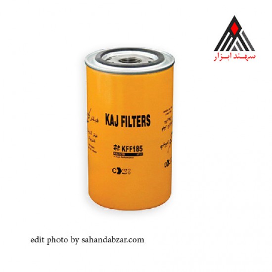 فیلتر گازوئیل کاترپیلار کاج مدل KFF185