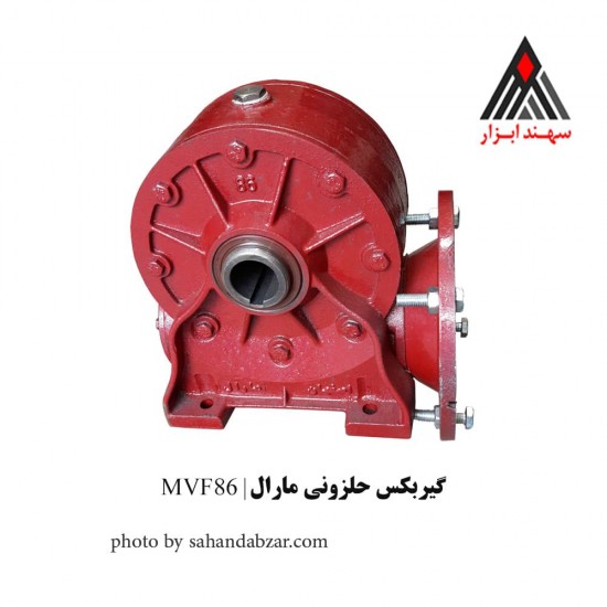 گیربکس حلزونی MVF86 مارال اصفهان G-MARAL-MVF-86